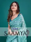 Saamya 2 By Sethnic Glass Zari Fancy Saree Wholesale Shop In Surat